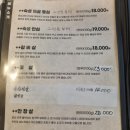 넘벌한우 이미지