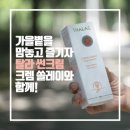 (주)유나이티드인터팜 이미지