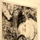 조희룡미술관 이미지