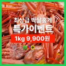 덕포서비스 이미지