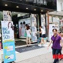 화장품세일매장 - 송파구 풍성로 69 | 화장품세일매장