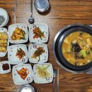 인덕식당 이미지