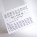 닥터베이직랩 이미지