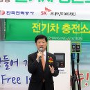 행복날개주유소 이미지