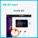 이랜드리테일해운대점 네이버블로그