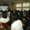 전남과학고등학교 이미지