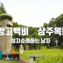 옥터 이미지