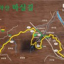 모악산마실길 1코스 이미지