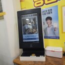 부일카인테리어 이미지