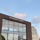 세이브 존 | 흥덕제과 에버세이브점ㅣ청주 신상카페 대형 베이커리카페 솔직 방문 후기