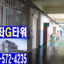 (주)주안시범공단 이미지