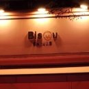 Bisou J.S 네이버블로그