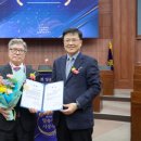 일송 강원일보