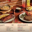 아웃백스테이크하우스 이미지