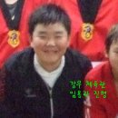 강무체육관 이미지
