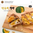 원킬복싱 | 벌써 일요일이라구요?