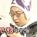 황지제일라이온스클럽 | 260414_그대는 여기서부터 행복할 것