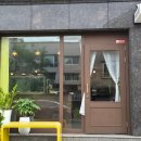 유가양과점 네이버블로그