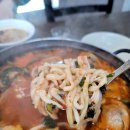 쇠고개식당