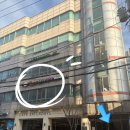 인창중학교 | 엑슬짐 서대문역 헬스장[서대문역PT후기]