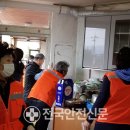 김천주공아파트경로당 이미지