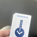디베네핏 | 워홀 4개월 후기