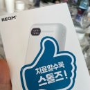 더튼튼마취통증의학과