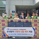 한국서부발전(주)서인천발전본부 - 서구 경서동 | 한국서부발전(주)서인천발전본부