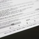 케이휘트니스 이미지