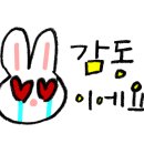 선일문구사