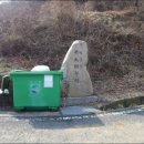 황토전경로당 네이버블로그