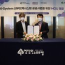 성현회계법인 이미지