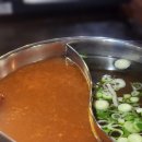 심야오뎅 | 울산 남구 삼산동 오뎅바: 심야오뎅 후기