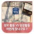 하오공인중개사사무소 이미지