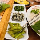 삼천만횟집