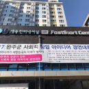 더모스트인터내셔널 이미지