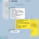 더퍼펙트뷰티연구소