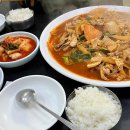 예향분식 이미지