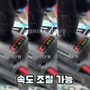 임팩트풀