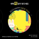 광스무용학원 이미지
