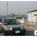 산약선견학후기,산약선소개,효소약초저염장아찌
