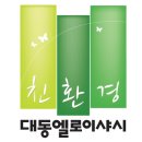 KBI원주복싱짐 이미지