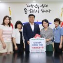 동해어린이집 이미지