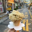 녹지마젤라또