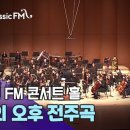 목신의오후 네이버블로그