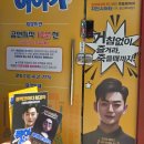 죽여주는 이야기 | 대학로 연극 추천 : 세 번째 관람한 ➡️ 죽여주는 이야기 솔직후기