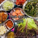 성정회관