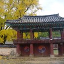 야로면사무소 이미지