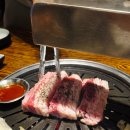 수목원생활온천 앞 이미지