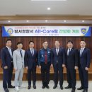 용인대 해동 태권도장 이미지